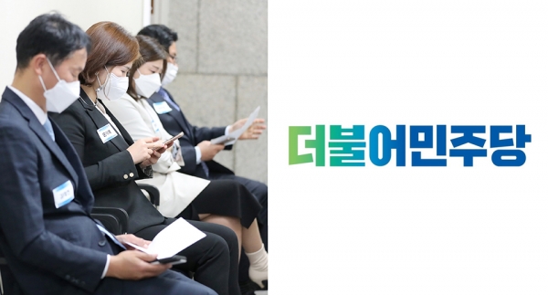 제8회 전국동시지방선거 앞두고 여·야 정당들이 공천심사에 돌입한 가운데 13일 오후 더불어민주당 경기도당에서 예비후보들이 면접장 앞에서 긴장된 표정으로 대기 하고 있다. /김철빈 기자