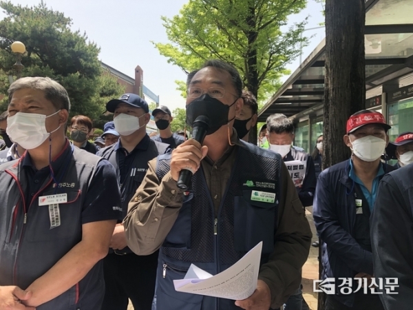조용준 민주노총 건설노동조합 수도권 남부지역본부 노동안전국장. /사진=김한별 기자