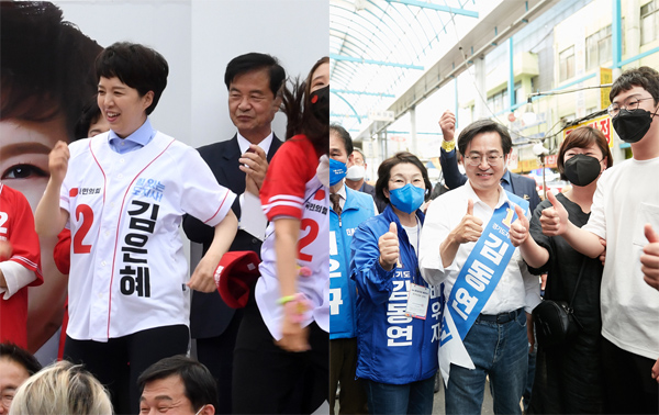김은혜(왼쪽), 김동연 후보 유세현장./(홍승남 기자,김동연 후보 캠프 제공)