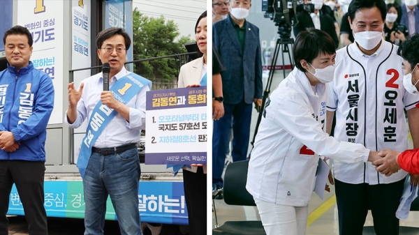 (왼쪽)더불어민주당 김동연 경기도지사 후보가 30일 경기도 광주시 태재고개 사거리에서 광주 오포-분당간 교통정책을 발표하고 있다.(오른쪽)국민의힘 김은혜 경기도지사 후보가 30일 서울 강서구 김포공항 국내선 청사에서 열린 김포공항 이전 저지를 위한 공동 기자회견 및 연대협약식에 참석하며 부상일 제주을 국회의원 후보와 인사하고 있다. [국회사진기자단]