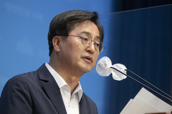 김동연 경기지사 당선자.국회사진기자단 자료 사진