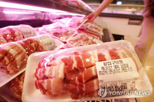 삼겹살/연합뉴스