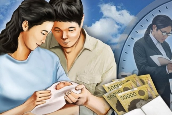 출산장려금(CG)/연합뉴스제공