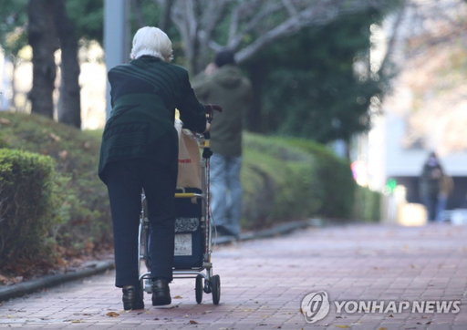 노인학대