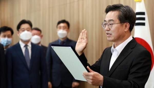 취임 선서하는 김동연. 연합뉴스