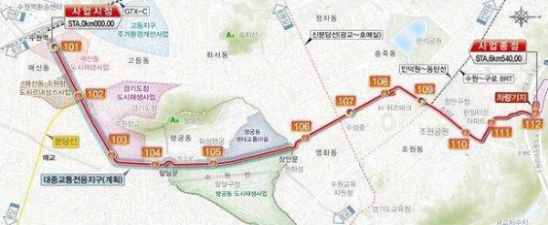 수원특례시의 도시철도 1호선 노선도. 경기일보DB