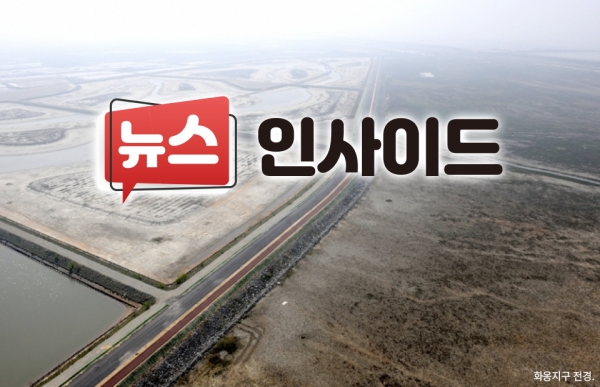위 사진는 해당기사와 직접 관련이 없습니다. /사진=이미지투데이
