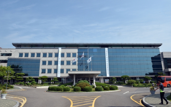 ▲ 경기도교육청 남부청사 전경. (사진=경기도교육청 제공)