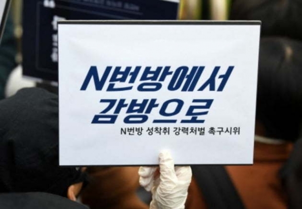 사진=연합뉴스