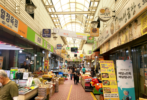 사진=군포 산본시장.