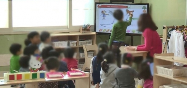 사진=연합 자료
