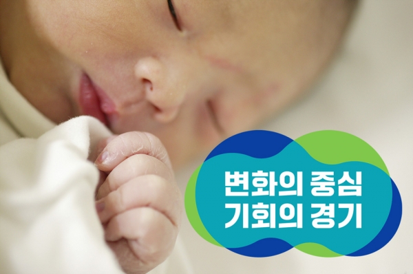 위 사진는 해당기사와 직접 관련이 없습니다. /사진=이미지투데이