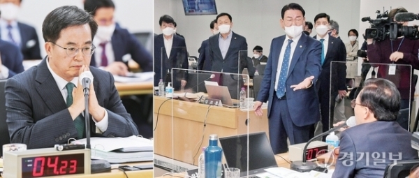 18일 오전 경기도청에서 열린 국회 행정안전위원회의 경기도에 대한 국정감사에서 김동연 경기도지사가 의원 질의에 대한 답변을 고심하고 있다(왼쪽). 더불어민주당 김교흥 의원 등이 국민의힘 의원들의 자료 제출 요구 등에 대해 항의하며 이채익 위원장에게 정회를 요청하고 있다. 윤원규기자