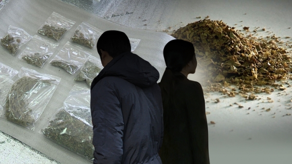 ▲ (사진=연합뉴스)