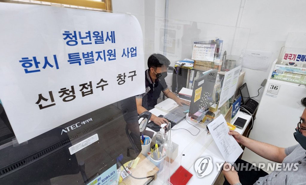 사진 = 연합뉴스