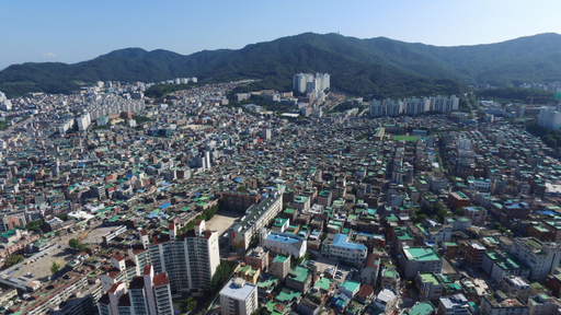 2000년대 성남 금광1구역 재개발 사업 추진 전 모습. LH 경기지역본부 제공