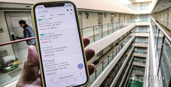 경기도내 곳곳에서 주거용으로 사용하는 ‘업무용 오피스텔’과 변종 불법 원룸들이 성행하고 있는 것으로 나타나 대책이 요구되고 있다. 사진은 주거용으로 사용되는 수원특례시내 한 오피스텔. /조주현 기자