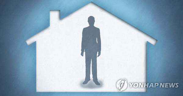 1인가구 (PG) /사진 = 연합뉴스