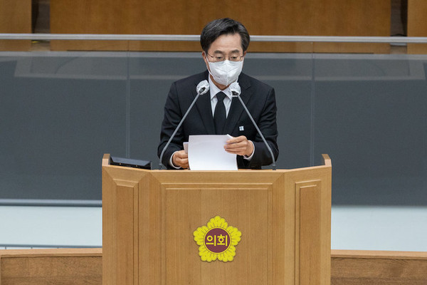 김동연 경기도지사가 지난 2022년 11월 3일 경기도의회 본회의장에서 열린 제365회 정례회 제3차 본회의에서 2023년 예산안 시정연설을 하고 있다. /사진 = 경기도 제공