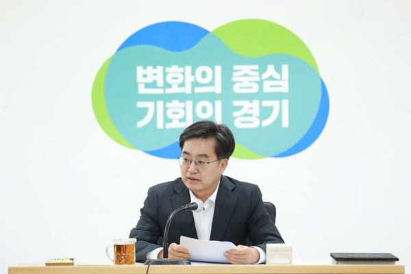 ▲ 김동연 경기도지사 (사진=경기도 제공)