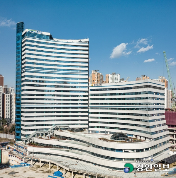 경기도청 전경. /경기도 제공