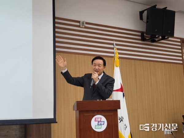 ▲ 임태희 경기도교육감이 17일 새해 기자회견을 열고 2023년 경기미래교육 정책구상을 밝혔다. (사진=정해림 기자)