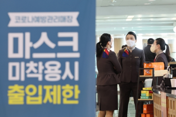 위중증·사망자 발생 등 안정세정부, 실내 마스크 의무화 완화수원, 佛 투르시 자매결연 타진광주, 中 쯔보시와 20주년 행사안산 '청소년 홈스테이' 재추진