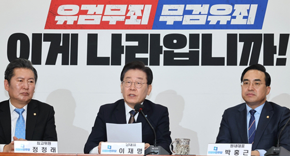 더불어민주당 이재명 대표가 16일 오후 국회에서 열린 최고위원회의에서 검찰의 구속영장 청구에 관해 입장을 발표하고 있다. 연합뉴스