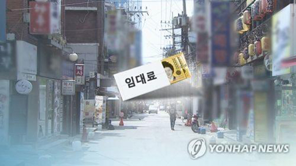 지역상권법 CG /사진 = 연합뉴스