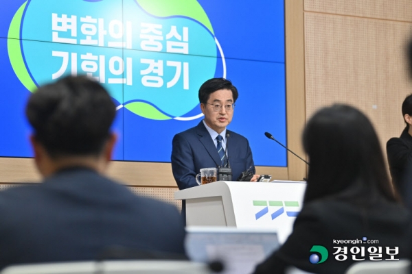 김동연 경기도지사가 9일 오전 수원시 영통구 경기도청 브리핑룸에서 '민생복원', '정치복원' 관련 기자회견을 하고 있다. 2023.3.9 /김명년기자