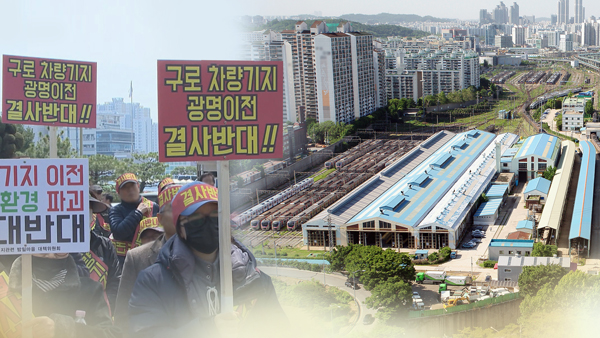 사진=/연합뉴스