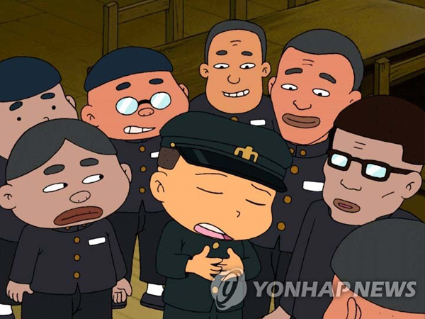 KBS2 `검정고무신' 애니메이션 /사진 = 연합뉴스