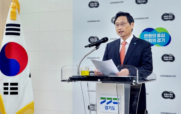 ▲ 오후석 경기도 행정2부지사가 21일 경기도북부청사에서 정책기자회견을 열고 ‘경기북부특별자치도 설치 추진계획’을 발표하고 있다. (사진=고태현 기자)