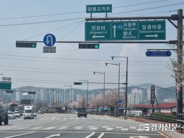 ▲ LH가 공사 후 수년째 남양주시에 귀속시키지 않고 있다가 뒤늦게 귀속 절차를 진행중인 도로 구간 일부 광경 (사진= 이화우 기자)