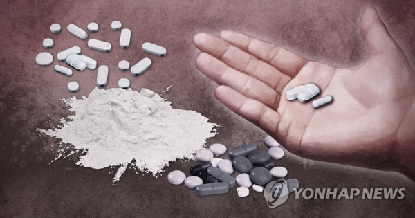 마약류 (PG) /사진 = 연합뉴스