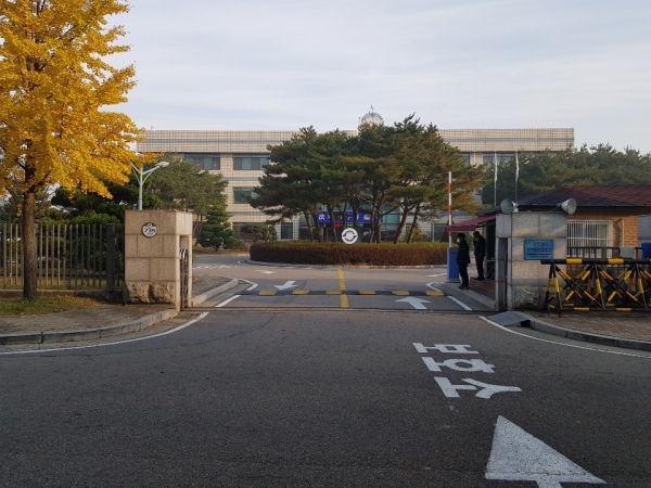 ▲ 경기도 화성 외국인 보호소 청사 전경. /화성 외국인 보호소 제공
