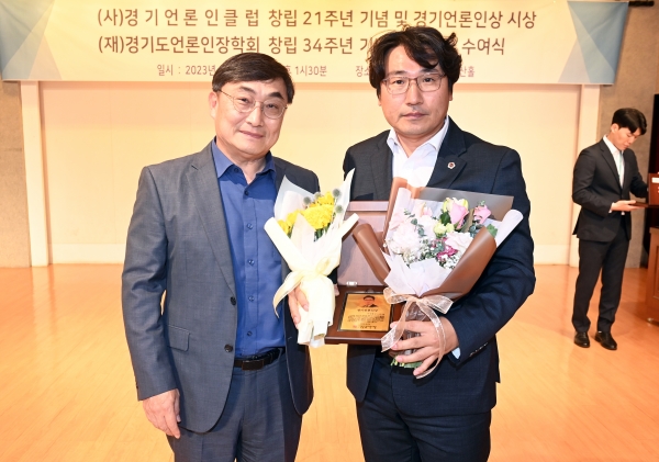 조성환 경기도의회 의원(오피니언 부문)