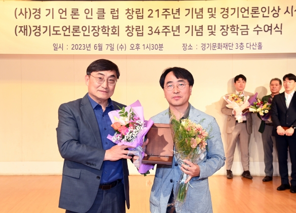 이승철 경인일보 디지털콘텐츠센터 총괄부장(취재 부문)
