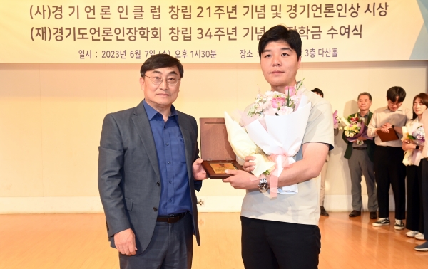 김성원 SBN 수원방송 경기보도국 기자(취재 부문)