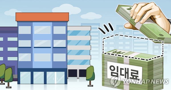 임대료 인하 (PG) /사진 = 연합뉴스