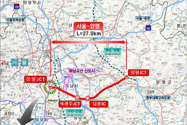서울~양평 고속도로 노선도.