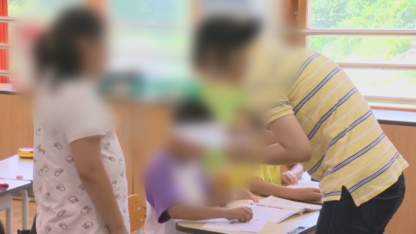 위 사진는 해당기사와 직접 관련이 없습니다. /인천일보DB