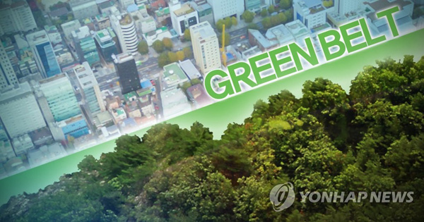 그린벨트 (PG) /사진 = 연합뉴스