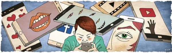 일러스트. 유동수화백