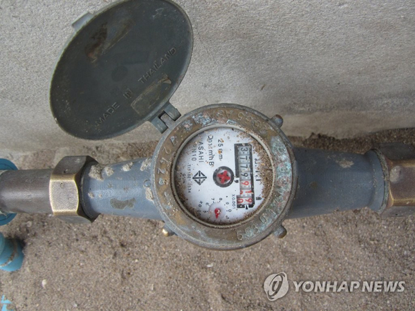 수도 계량기 /사진 = 연합뉴스