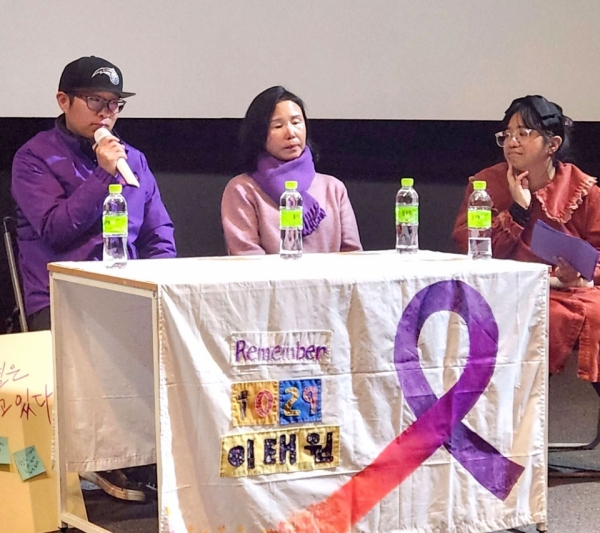 ▲ 10·29이태원참사 수원대책회의는 19일 오후 7시 수원시 팔달구 남문 메가박스에서 10·29 이태원참사 1주기 다큐멘터리 영화 '별은 알고 있다' 상영회 및 관객과의 대화를 진행했다.
