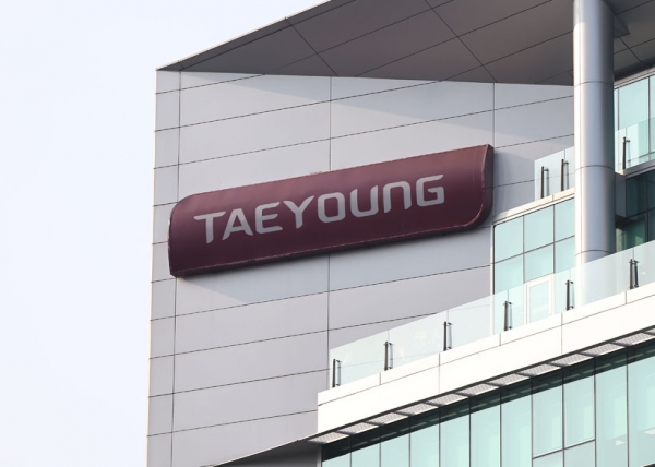 PF발 위기론이 거세진 가운데 결국 태영건설이 28일 워크아웃을 신청했다. /연합뉴스