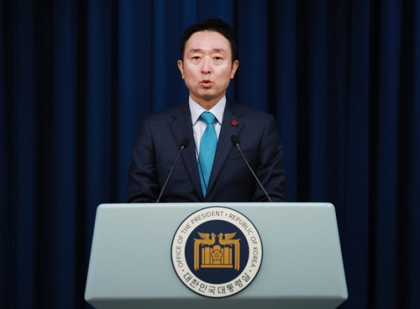 이도운 대통령실 홍보수석이 28일 서울 용산 대통령실 청사에서 이날 국회에서 통과된 특검 관련 현안 브리핑을 하고 있다. /사진=연합뉴스