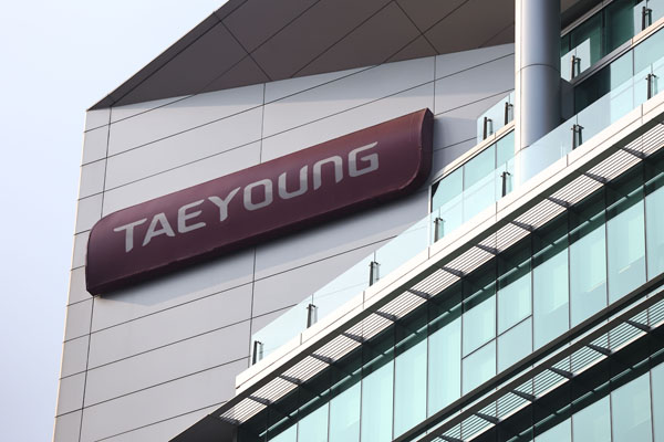 부동산 프로젝트파이낸싱(PF)으로 유동성 위기를 겪고 있는 태영건설이 워크아웃을 신청한 가운데 28일 서울 여의도에 위치한 태영건설 본사 모습./연합뉴스