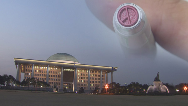 사진=연합뉴스
